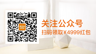 愛空間699
