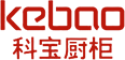 科寶櫥柜 kebao